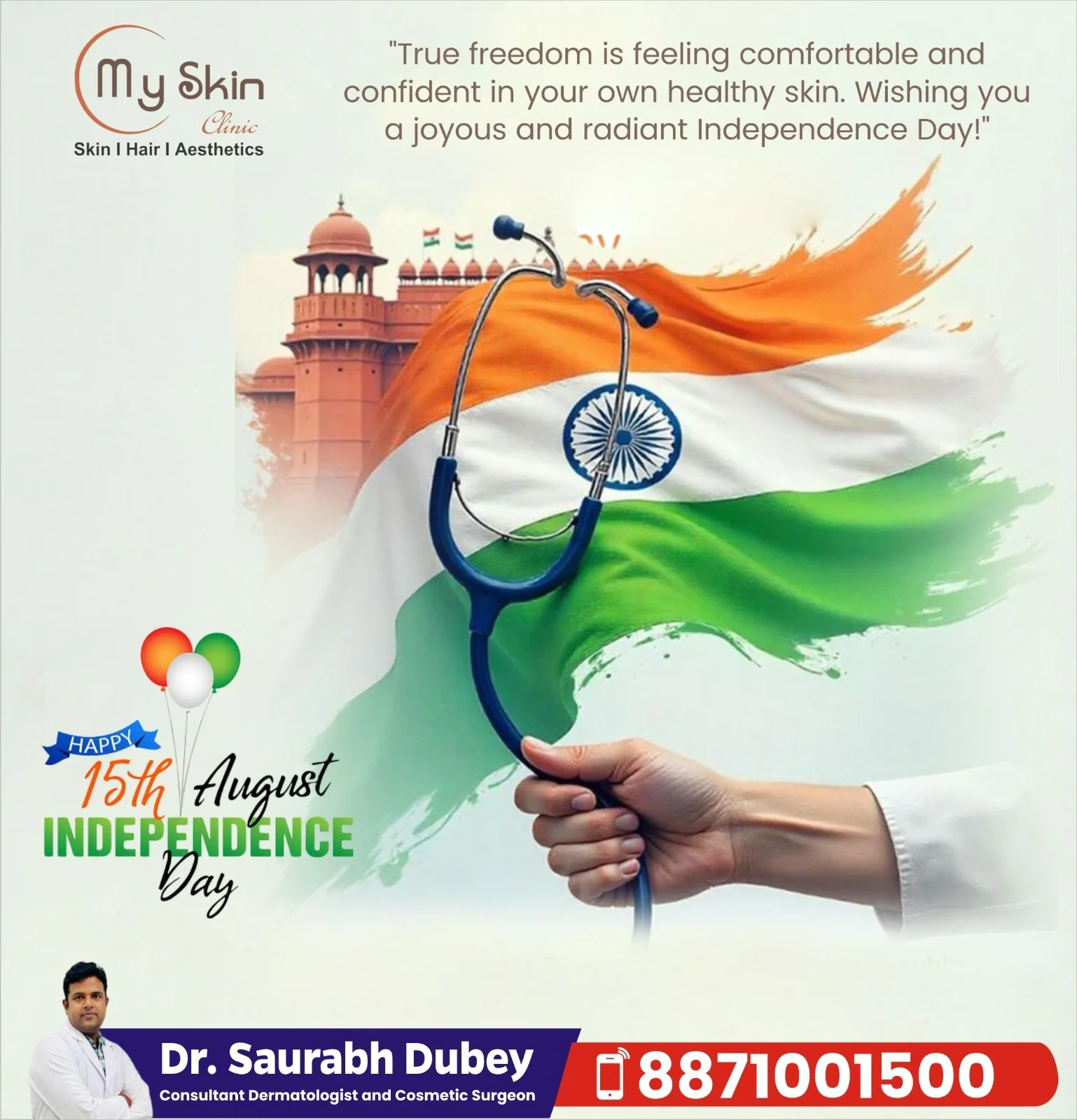 Happy Independence Day